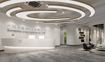 服裝公司辦公室裝修案例介紹，衣裝創意潛力無限