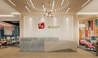地產公司辦公室裝修案例介紹，前衛創客，動感互補
