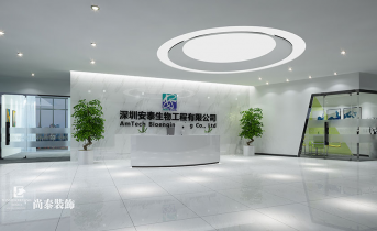 老辦公室化身現(xiàn)代簡(jiǎn)約宅！位移浴室+集中收納實(shí)踐老屋新生活 